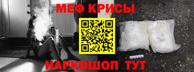 гашик Бугуруслан