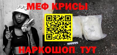 гашик Бугуруслан