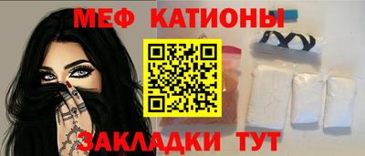 амфетамин Бузулук