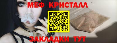 гашик Бугуруслан