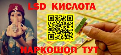 гашик Бугуруслан