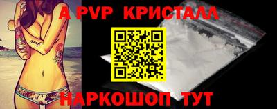 гашик Бугуруслан