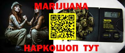 амфетамин Бузулук