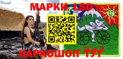 гашик Бугуруслан