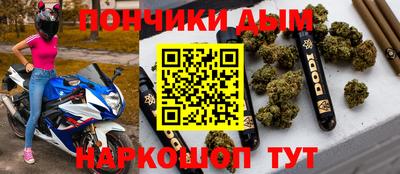 гашик Бугуруслан