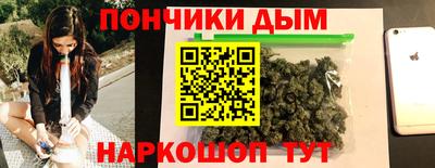 гашик Бугуруслан