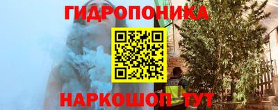 амфетамин Бузулук
