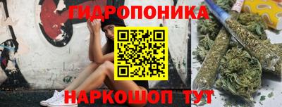 амфетамин Бузулук