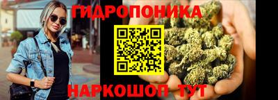 амфетамин Бузулук