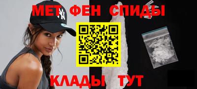 гашик Бугуруслан