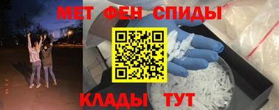 соль курить ск Малоярославец