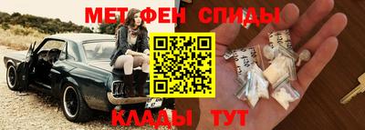 гашик Бугуруслан