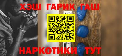 гашик Бугуруслан