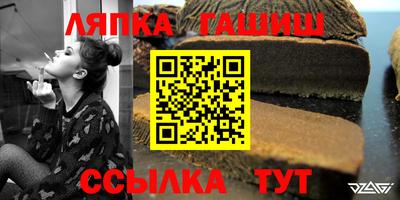 амфетамин Бузулук