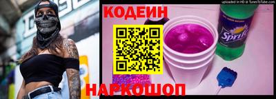 mdma Мариинск