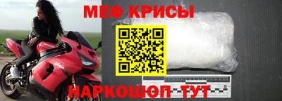 apvp Малгобек