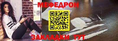 гашик Бугуруслан