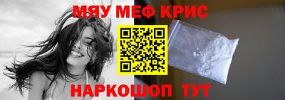 гашик Бугуруслан